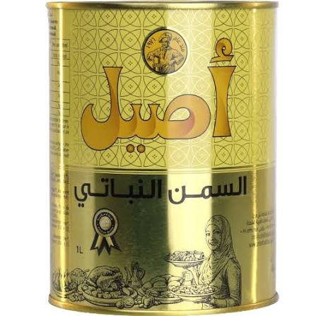 سمن اصيل نباتي